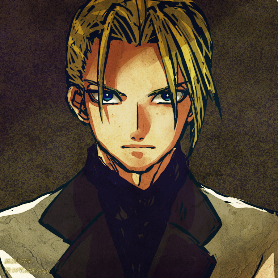 Rufus Shinra (Final Fantasy) Rule 34 Image