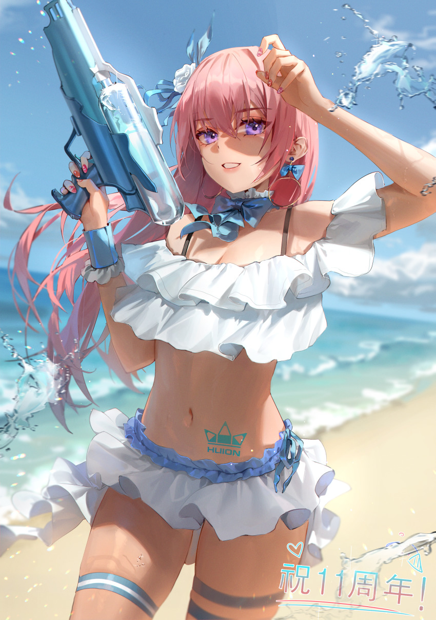 Huion Rule 34 Image