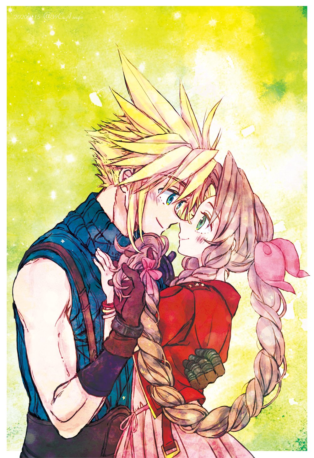 Aerith Gainsborough (Final Fantasy) Rule 34 Image