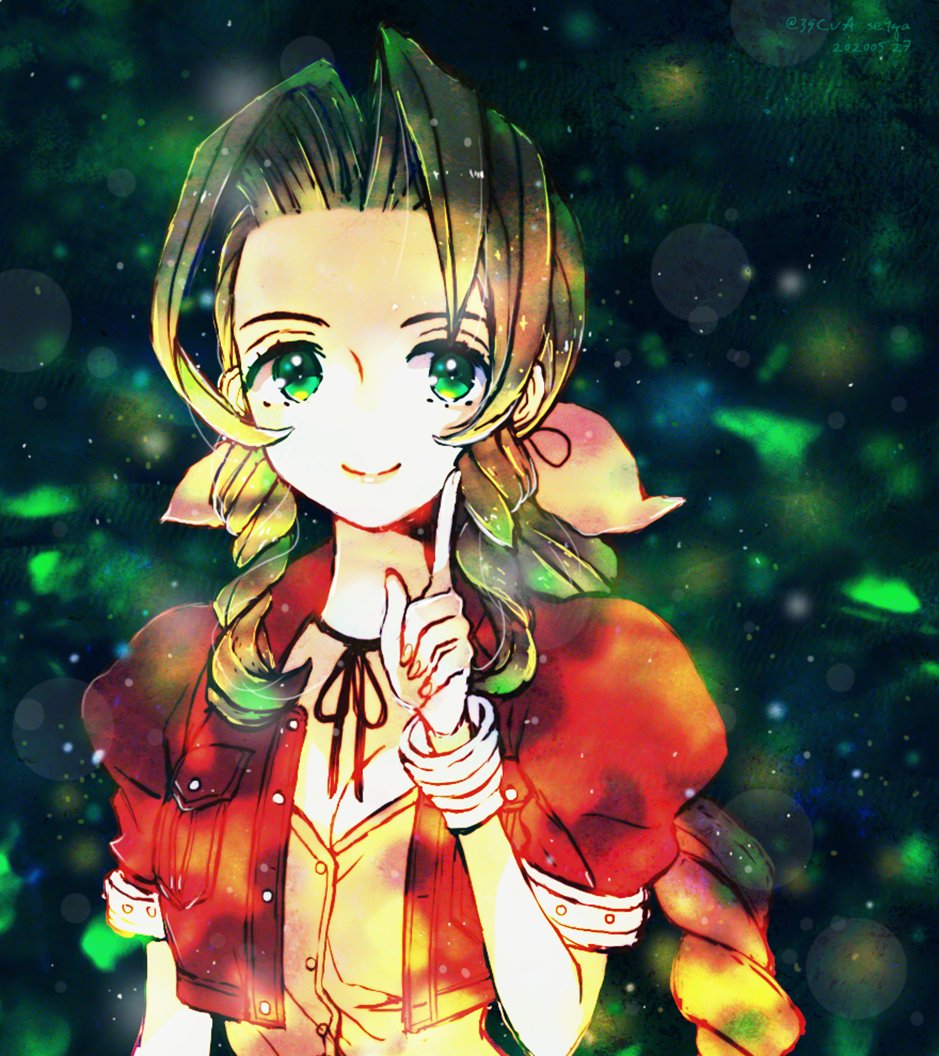 Aerith Gainsborough (Final Fantasy) Rule 34 Image