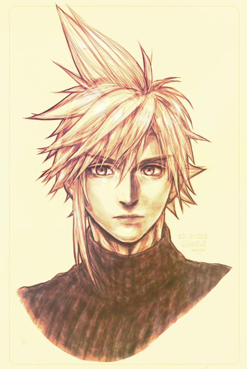 Cloud Strife (Final Fantasy) Rule 34 Image