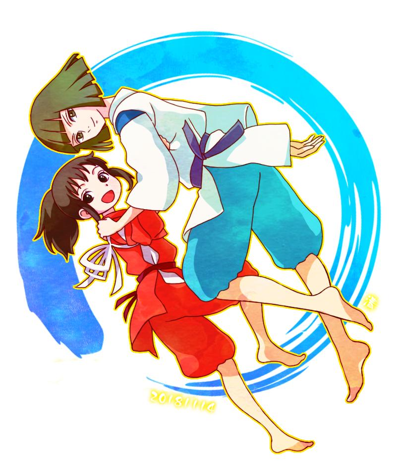 Ogino Chihiro Rule 34 Image