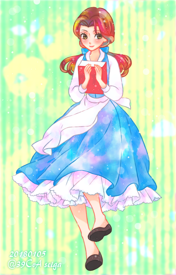 Belle (Disney) Rule 34 Image