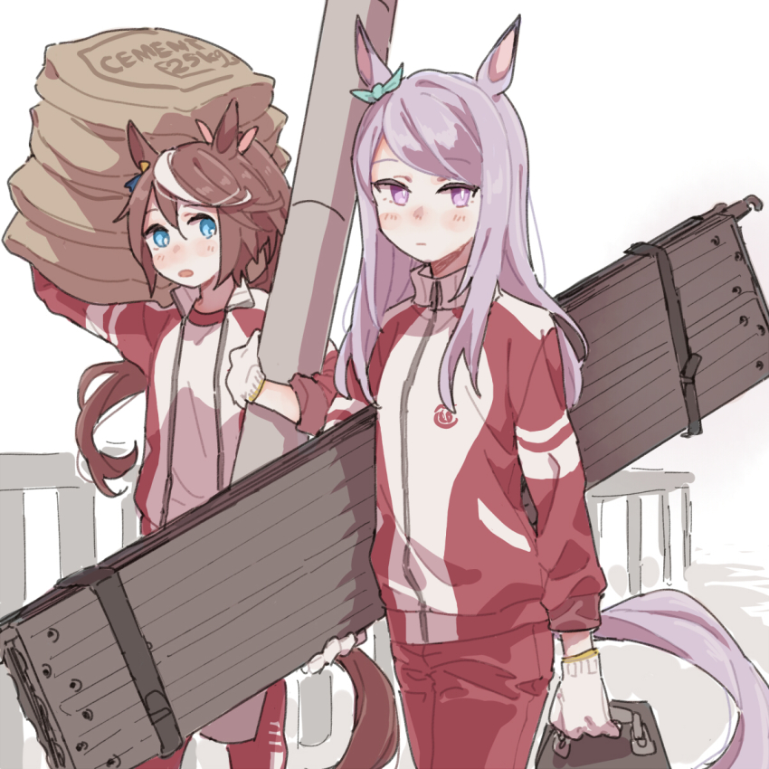 Mejiro Mcqueen (Umamusume) Rule 34 Image