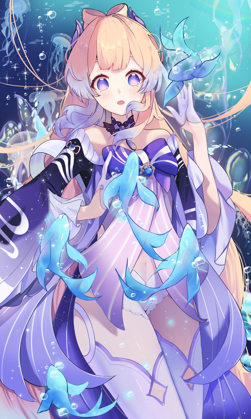 Sangonomiya Kokomi (Genshin Impact) Rule 34 Image