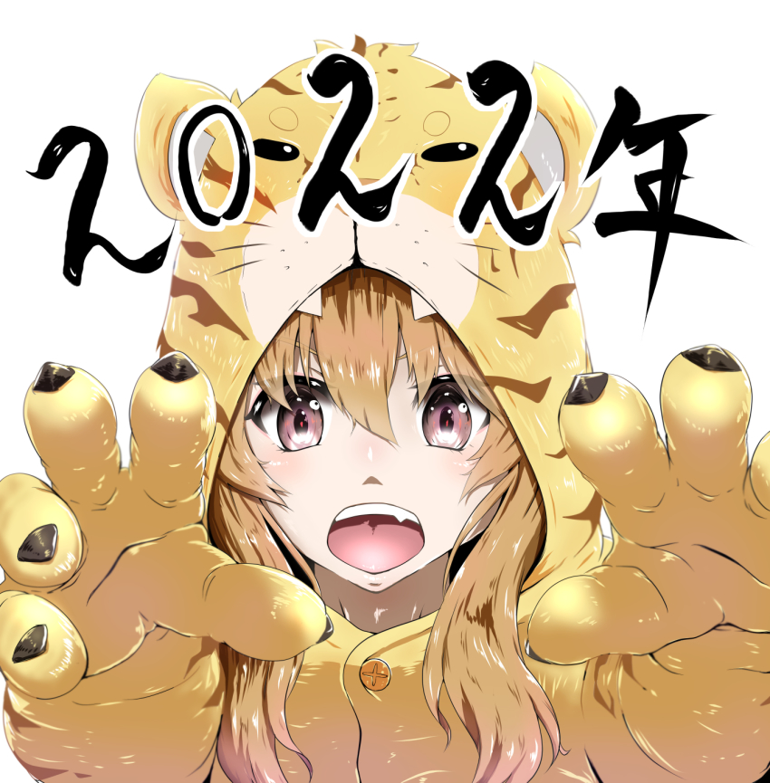 Aisaka Taiga (Chinese Zodiac) Rule 34 Image