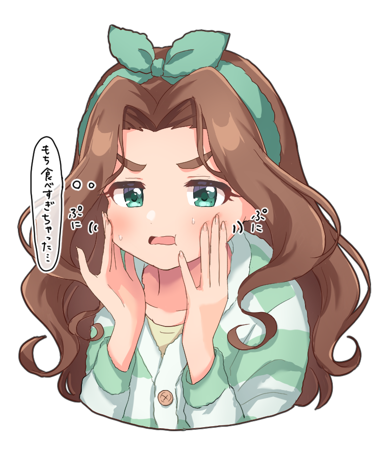 Idolmaster Rule 34 Image