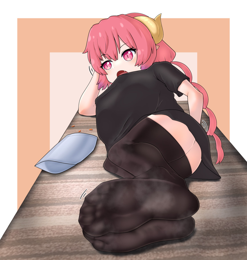 Ilulu (Maidragon) Rule 34 Image