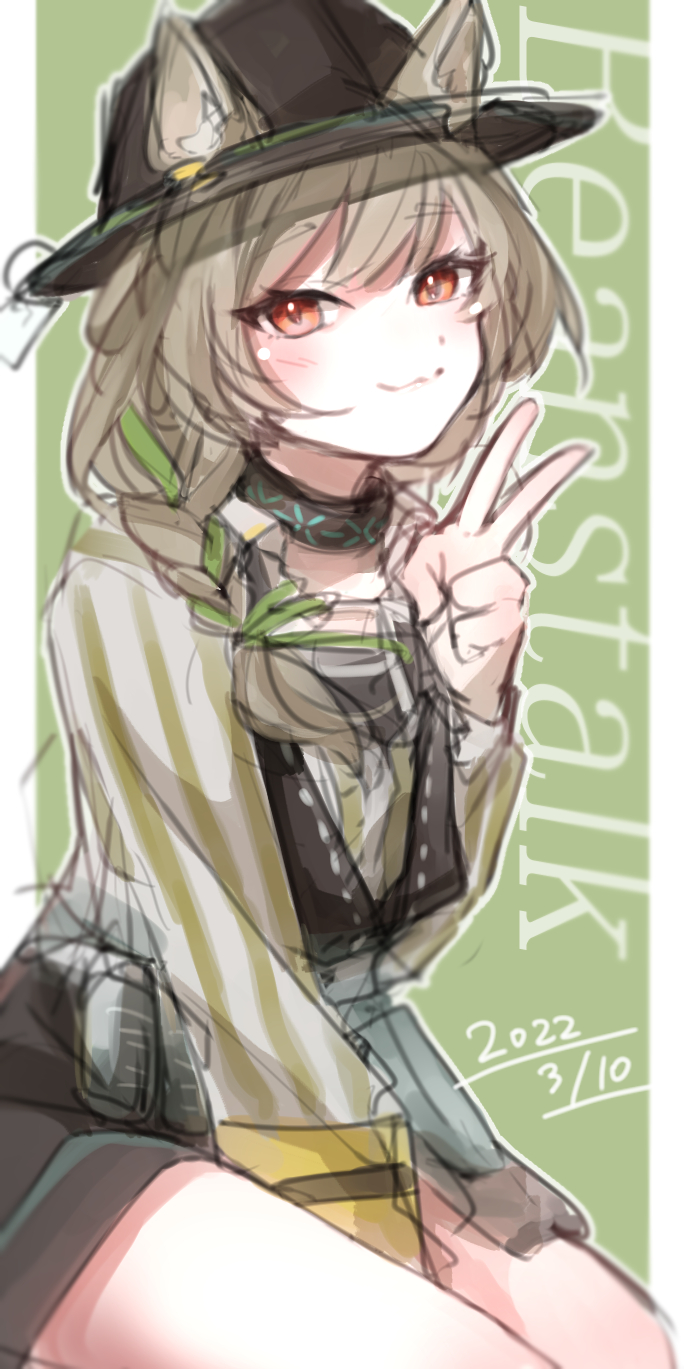 Beanstalk (Arknights) Rule 34 Image