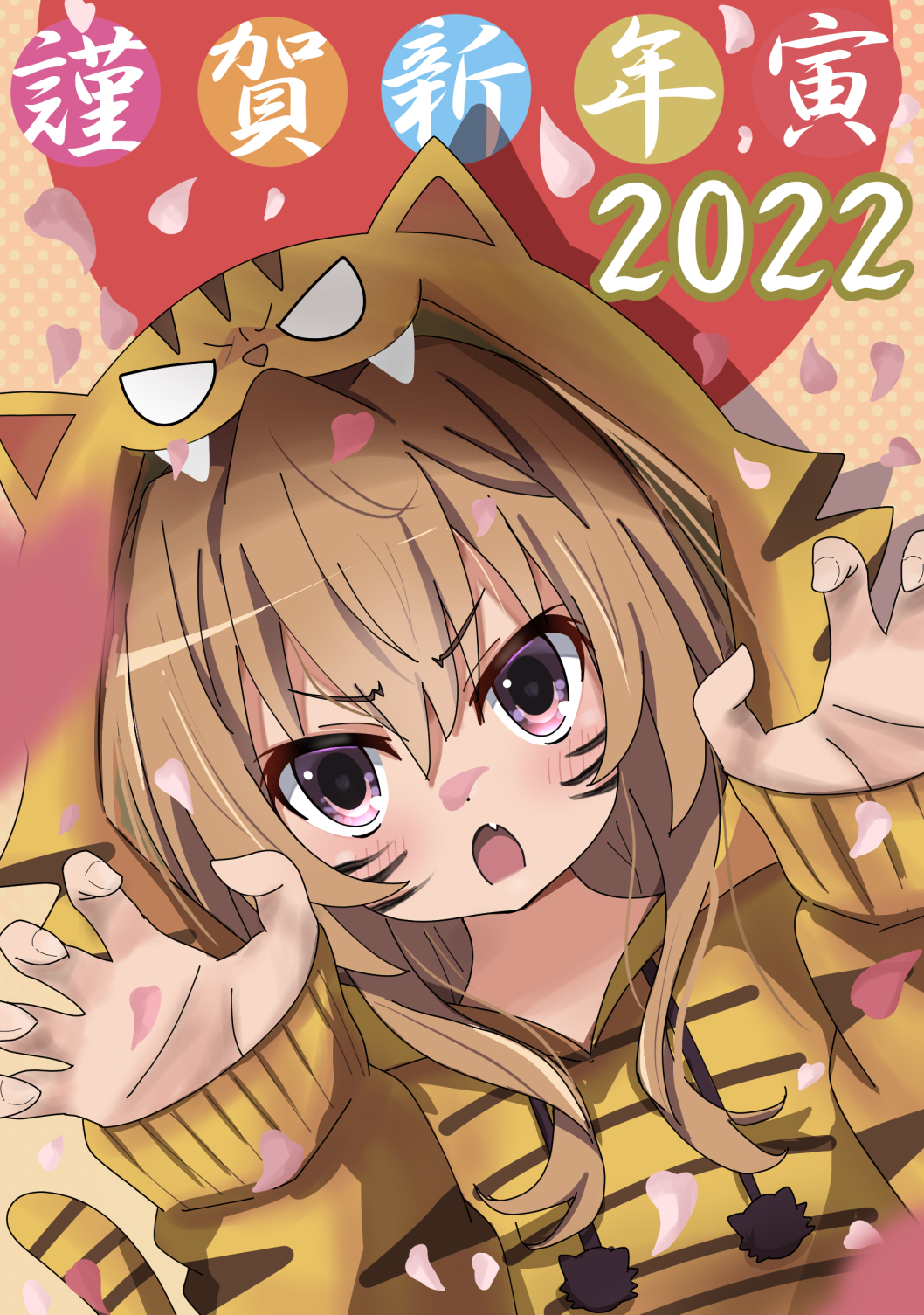Aisaka Taiga (Toradora!) Rule 34 Image