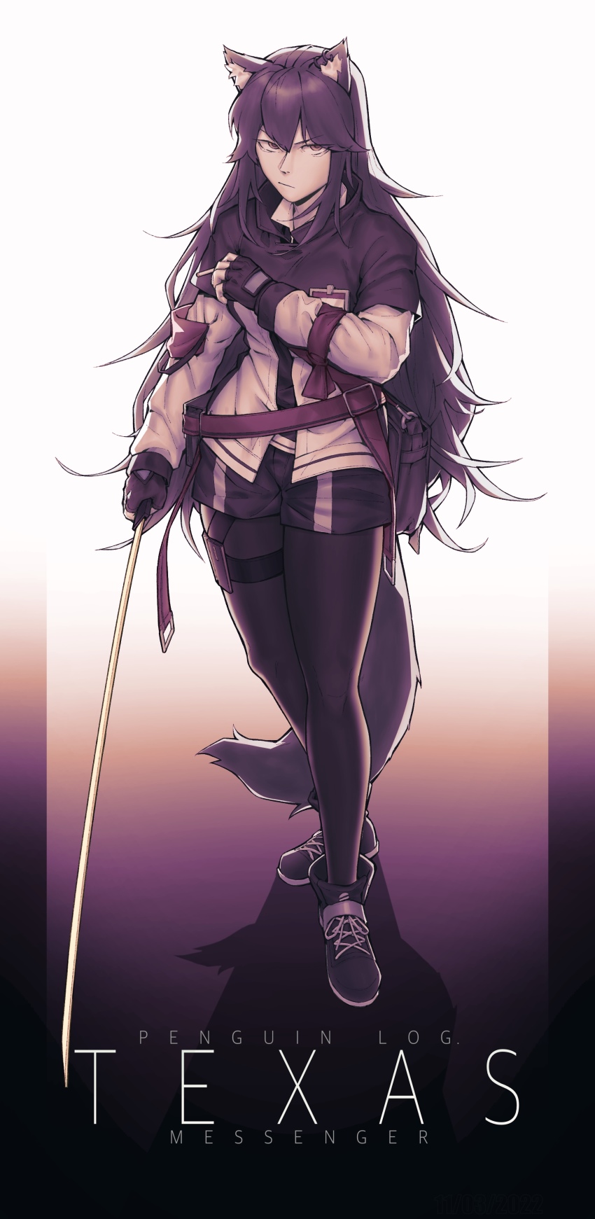 Texas (Arknights) Rule 34 Image