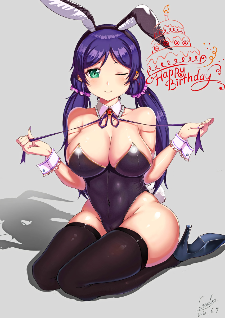 Tojo Nozomi (Love Live!) Rule 34 Image