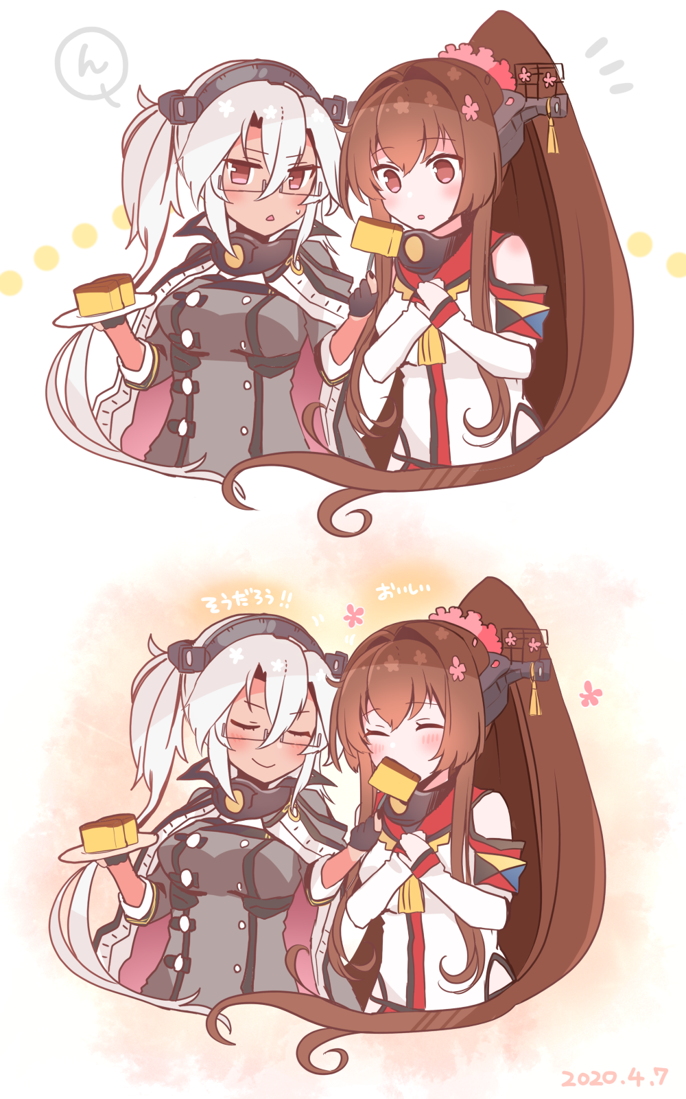 Musashi (Kancolle) Rule 34 Image