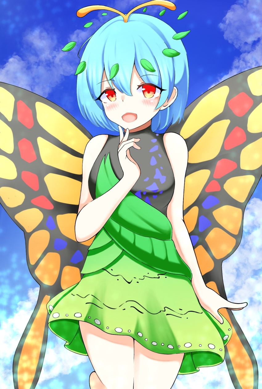 Eternity Larva (Hidden Star In Four Seasons) Rule 34 Image