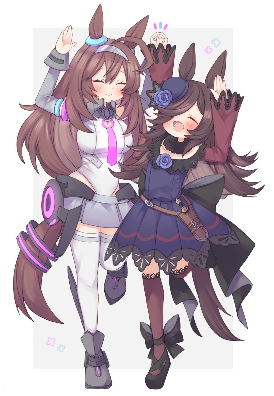 Mihono Bourbon (Umamusume) Rule 34 Image