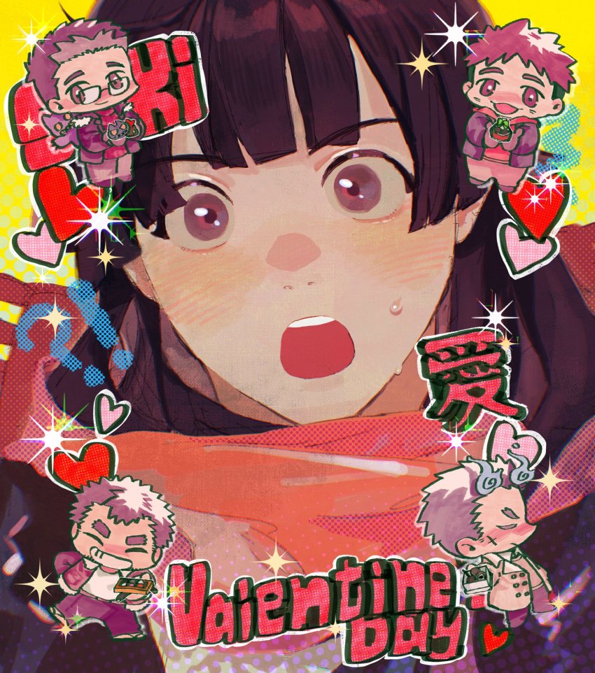 Tokyo Houkago Summoners Rule 34 Image