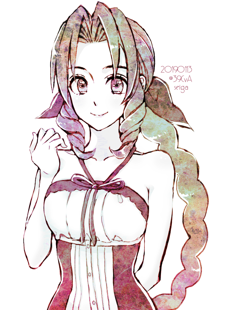 Aerith Gainsborough (Final Fantasy) Rule 34 Image