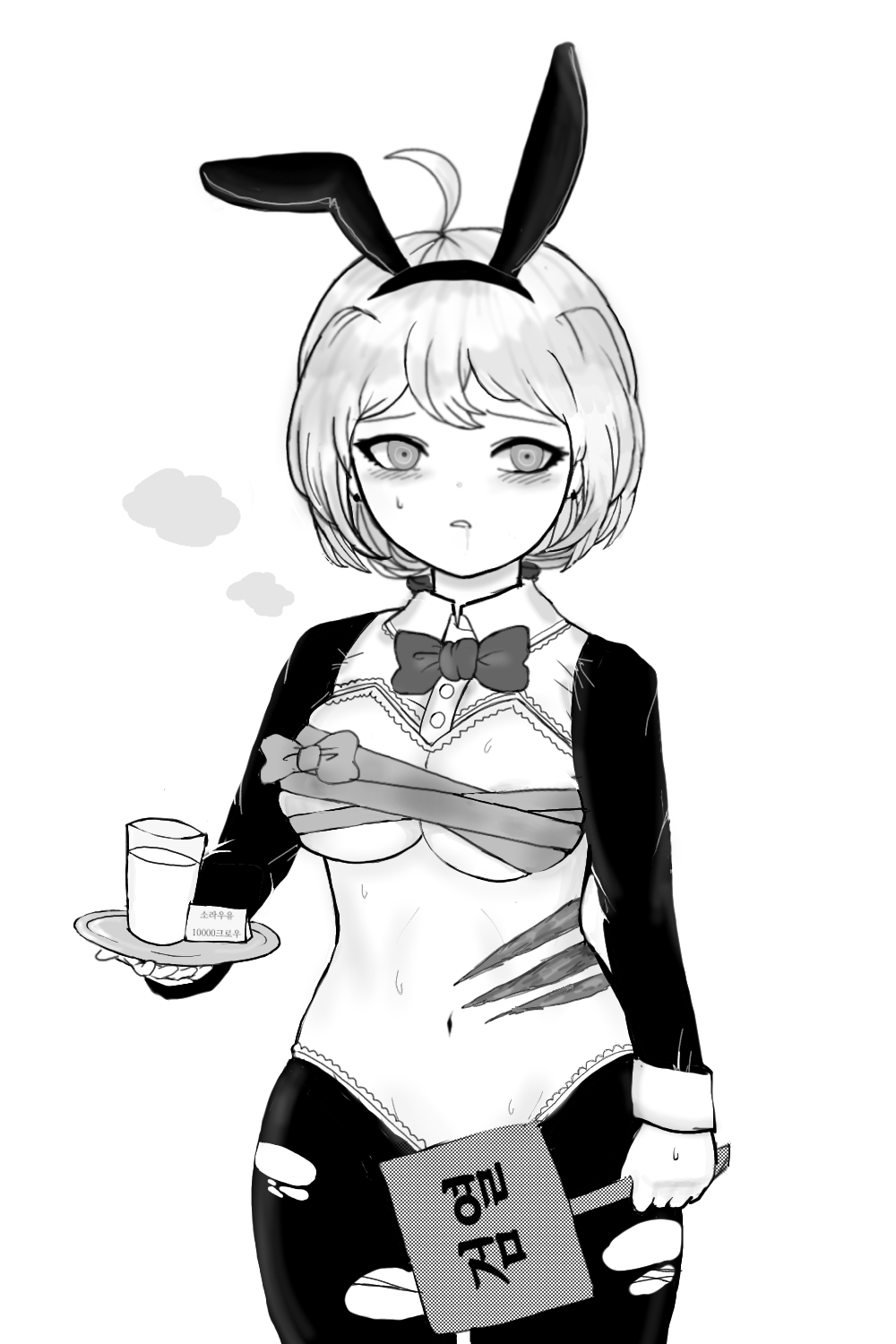 Fan Character (Danganronpa) Rule 34 Image
