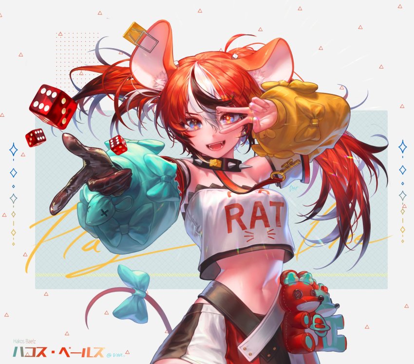 Hakos Baelz (Hololive) Rule 34 Image