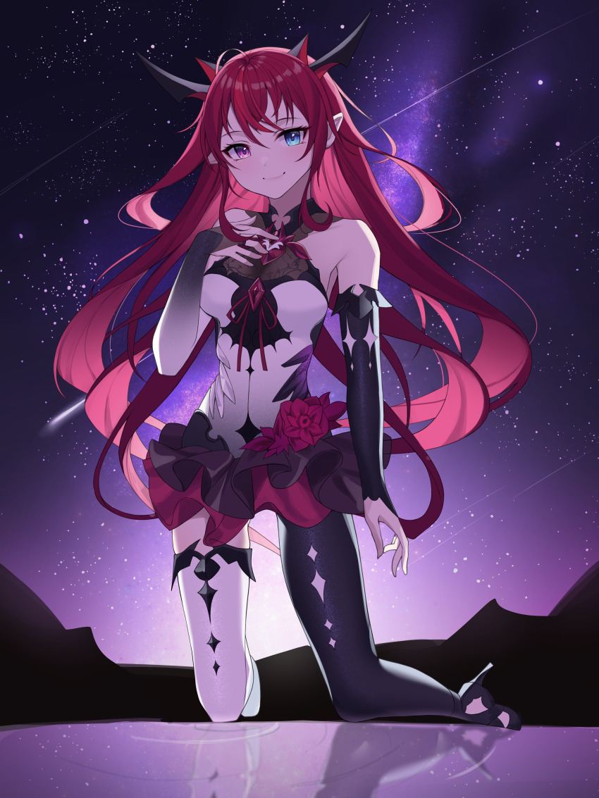 Irys (Hololive) Rule 34 Image