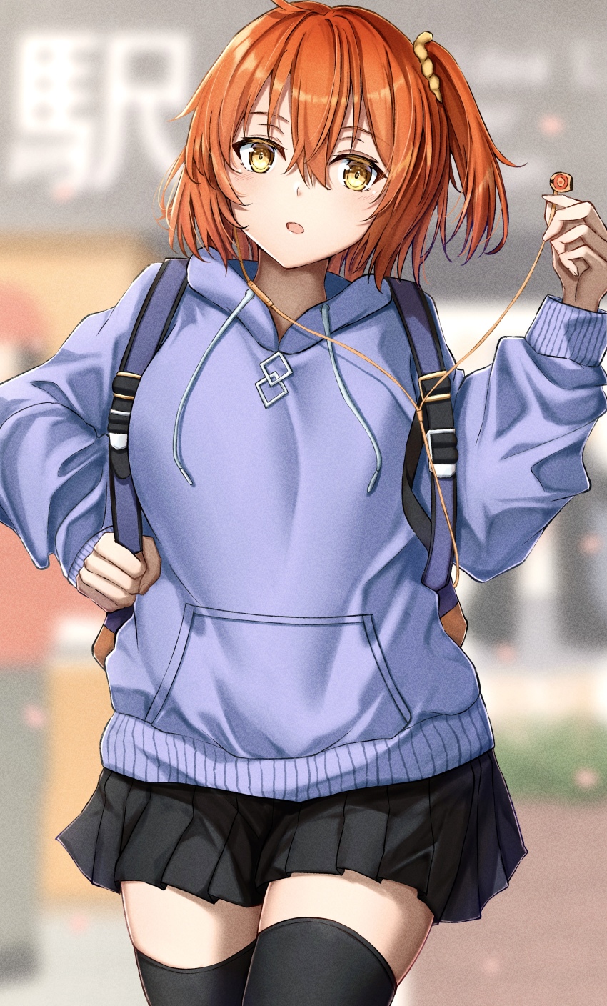 Fujimaru Ritsuka (Female) Rule 34 Image