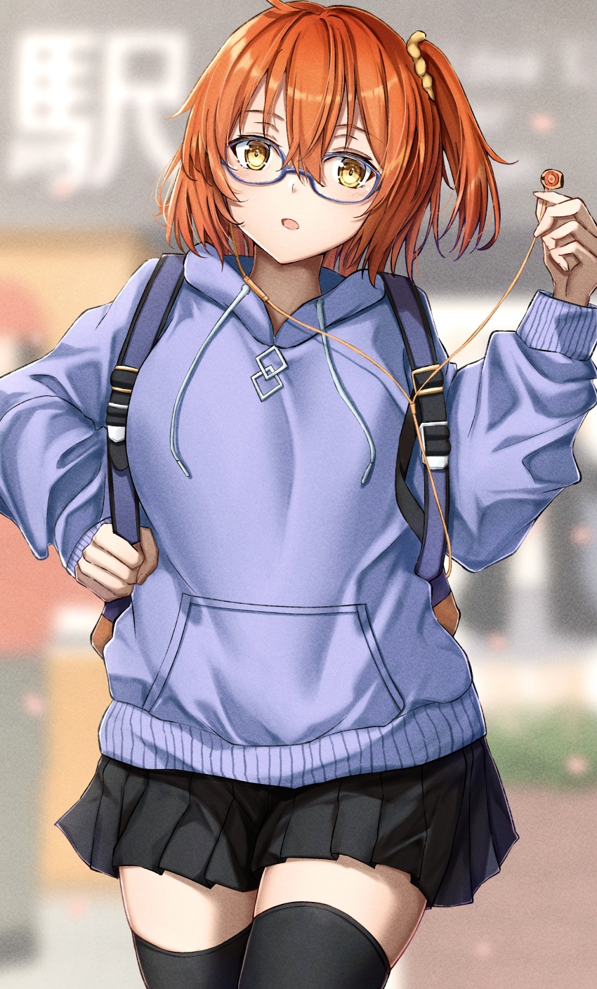 Fujimaru Ritsuka (Female) Rule 34 Image