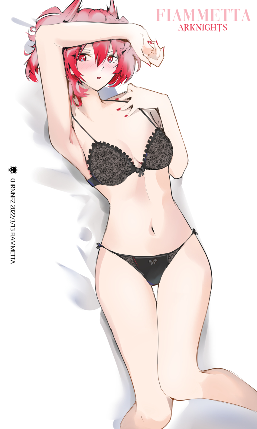 Fiammetta (Arknights) Rule 34 Image