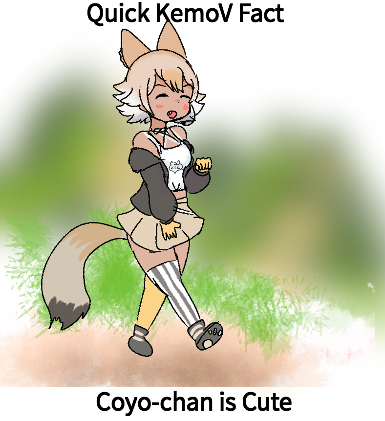 Coyote (Kemono Friends) Rule 34 Image
