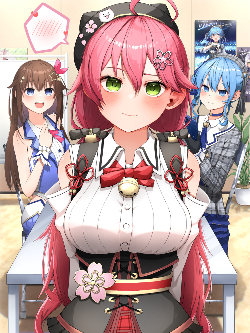 Hoshimachi Suisei (Hololive) Rule 34 Image