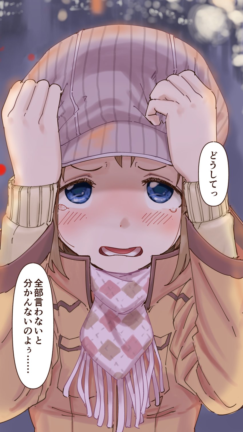 Idolmaster Rule 34 Image