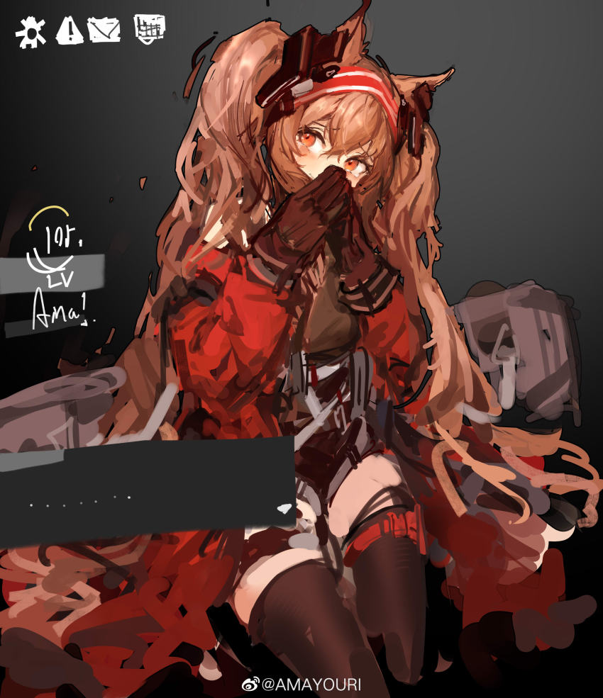 Angelina (Arknights) Rule 34 Image