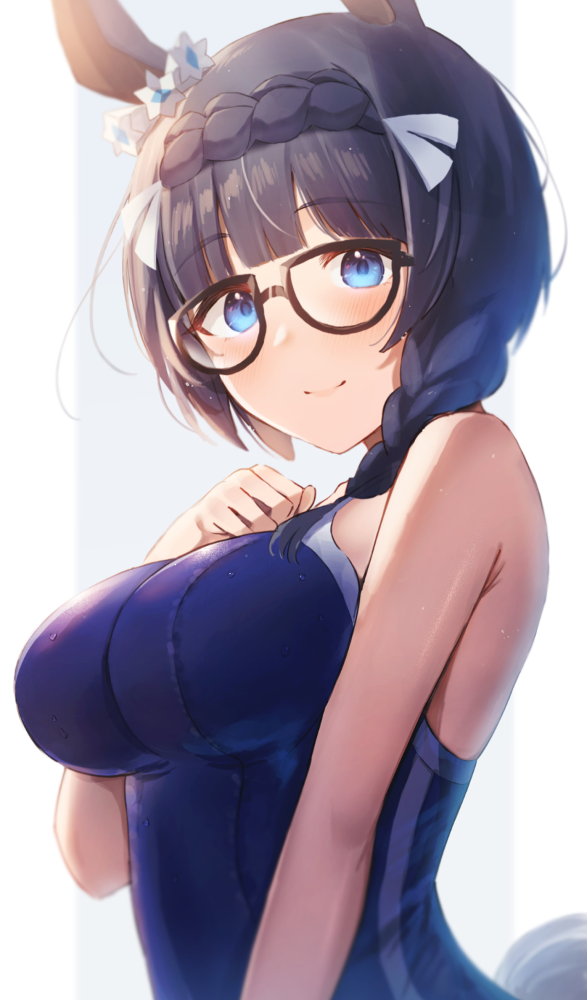 Zenno Rob Roy (Umamusume) Rule 34 Image