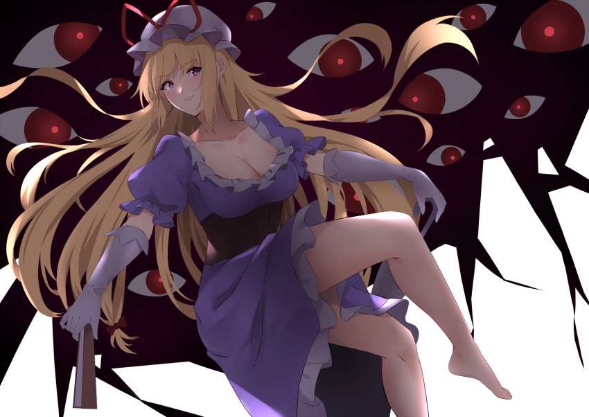 Yakumo Yukari (Touhou) Rule 34 Image