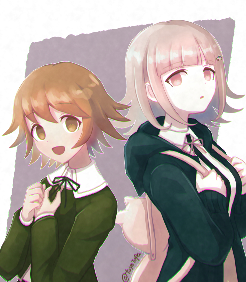 Fujisaki Chihiro (Danganronpa (Series)) Rule 34 Image
