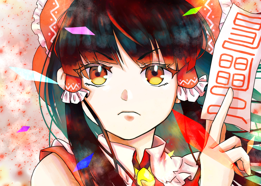 Hakurei Reimu (Touhou) Rule 34 Image