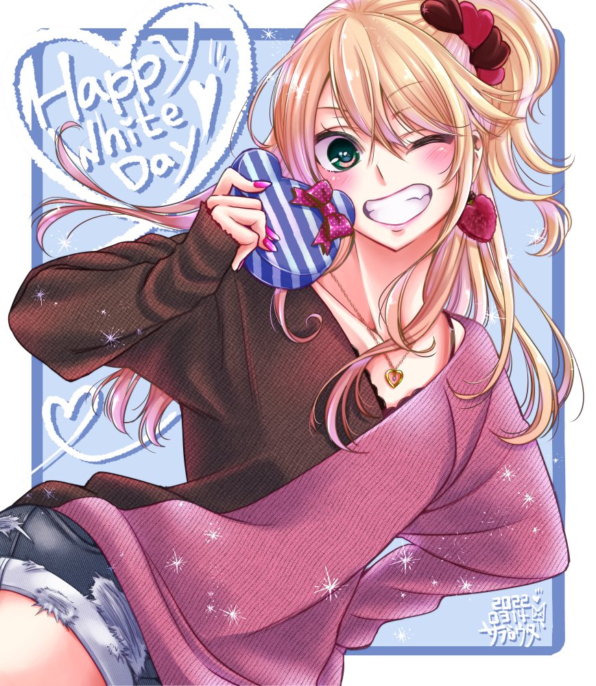 Aihara Yuzu (Citrus (Saburouta)) Rule 34 Image