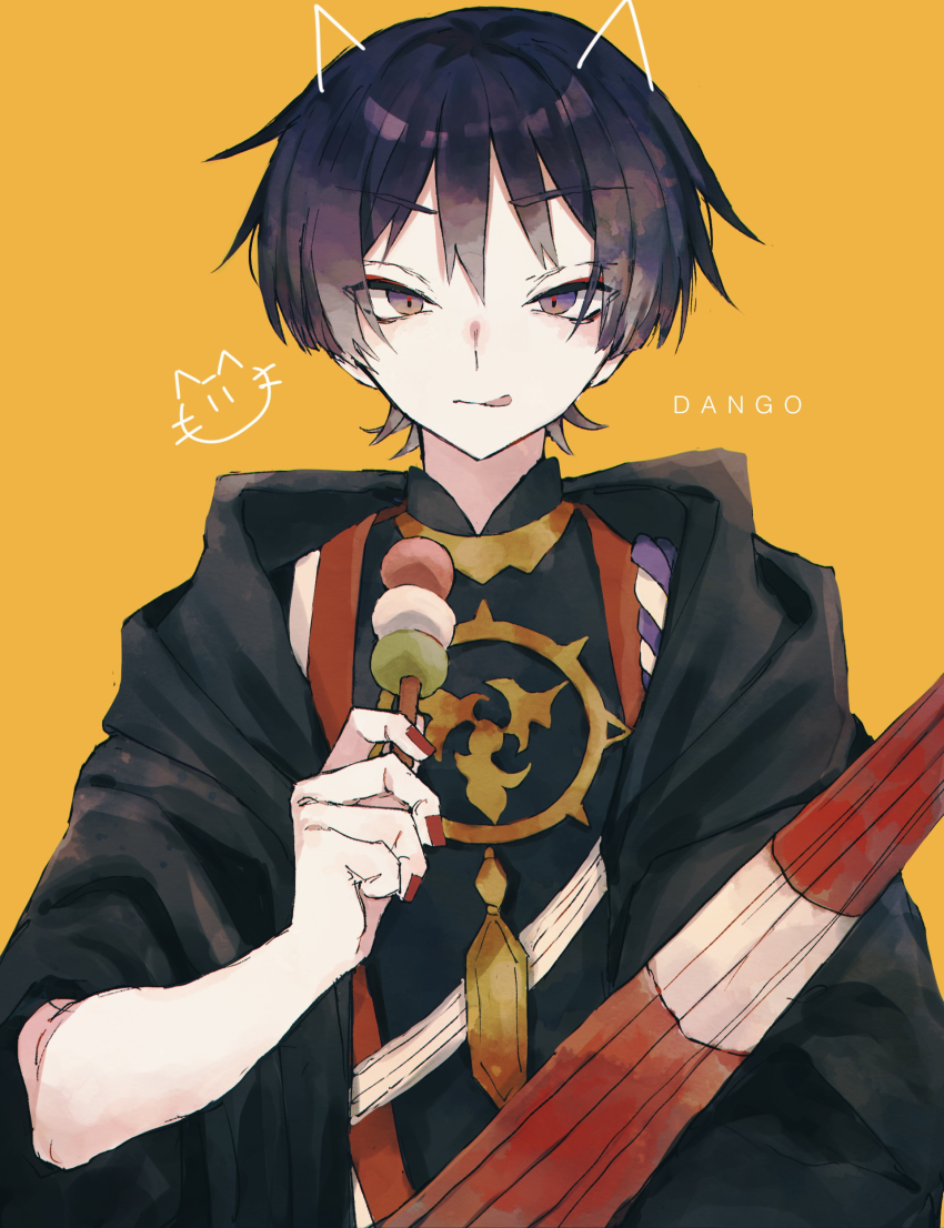 Scaramouche (Genshin Impact) Rule 34 Image