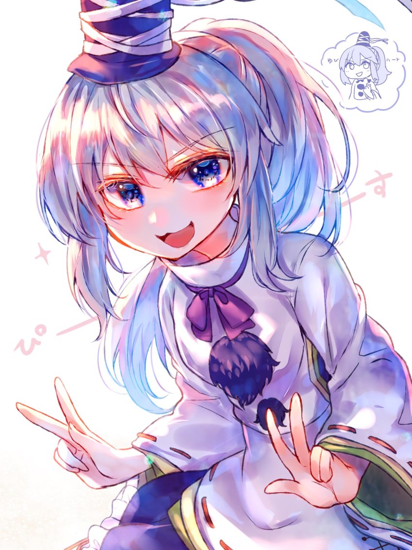 Mononobe No Futo (Touhou) Rule 34 Image