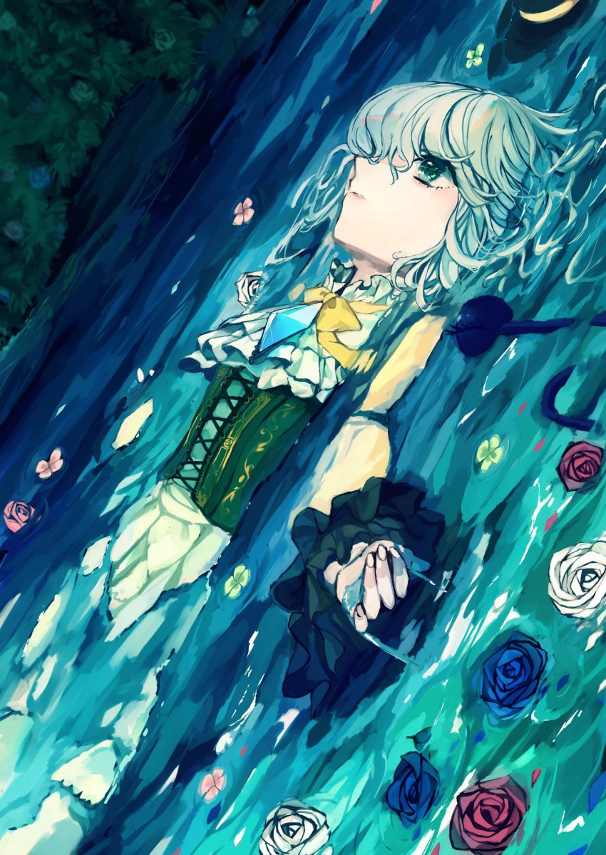 Komeiji Koishi (Touhou) Rule 34 Image