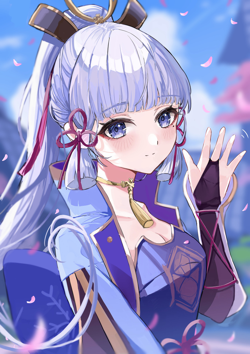 Ayaka (Genshin Impact) Rule 34 Image