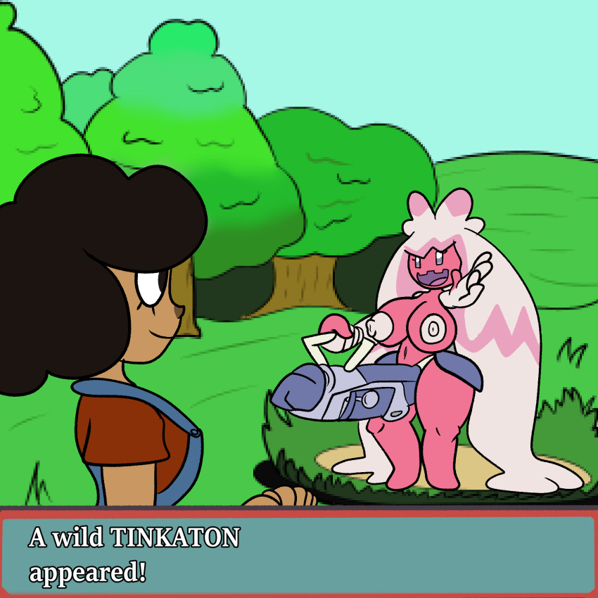 PokÉMon (Species) Rule 34 Image