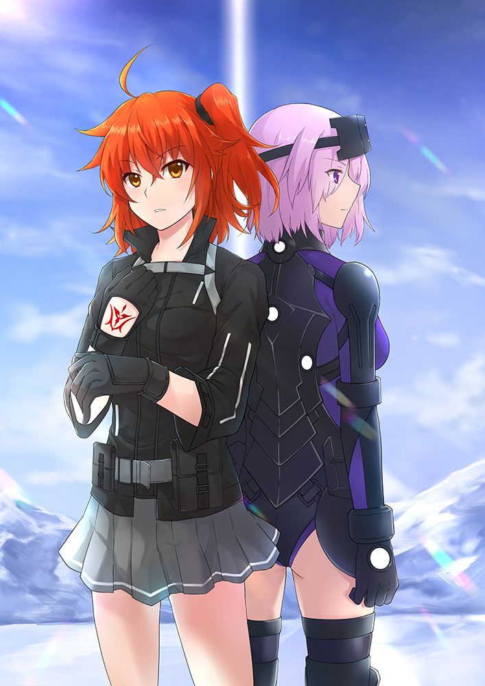 Fujimaru Ritsuka (Female) Rule 34 Image