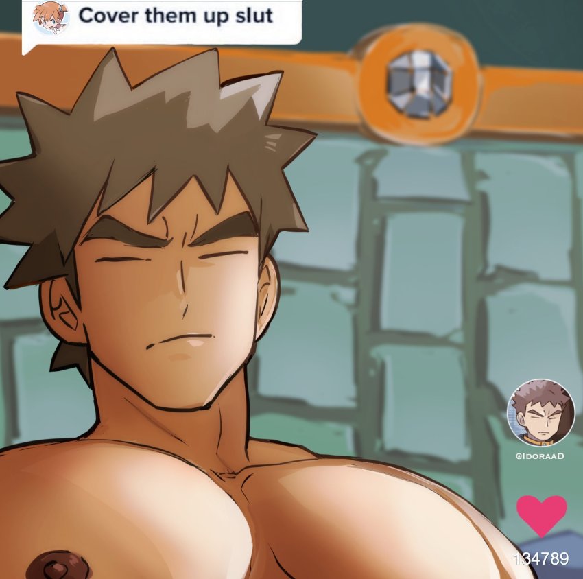 Brock (Pokemon) Rule 34 Image