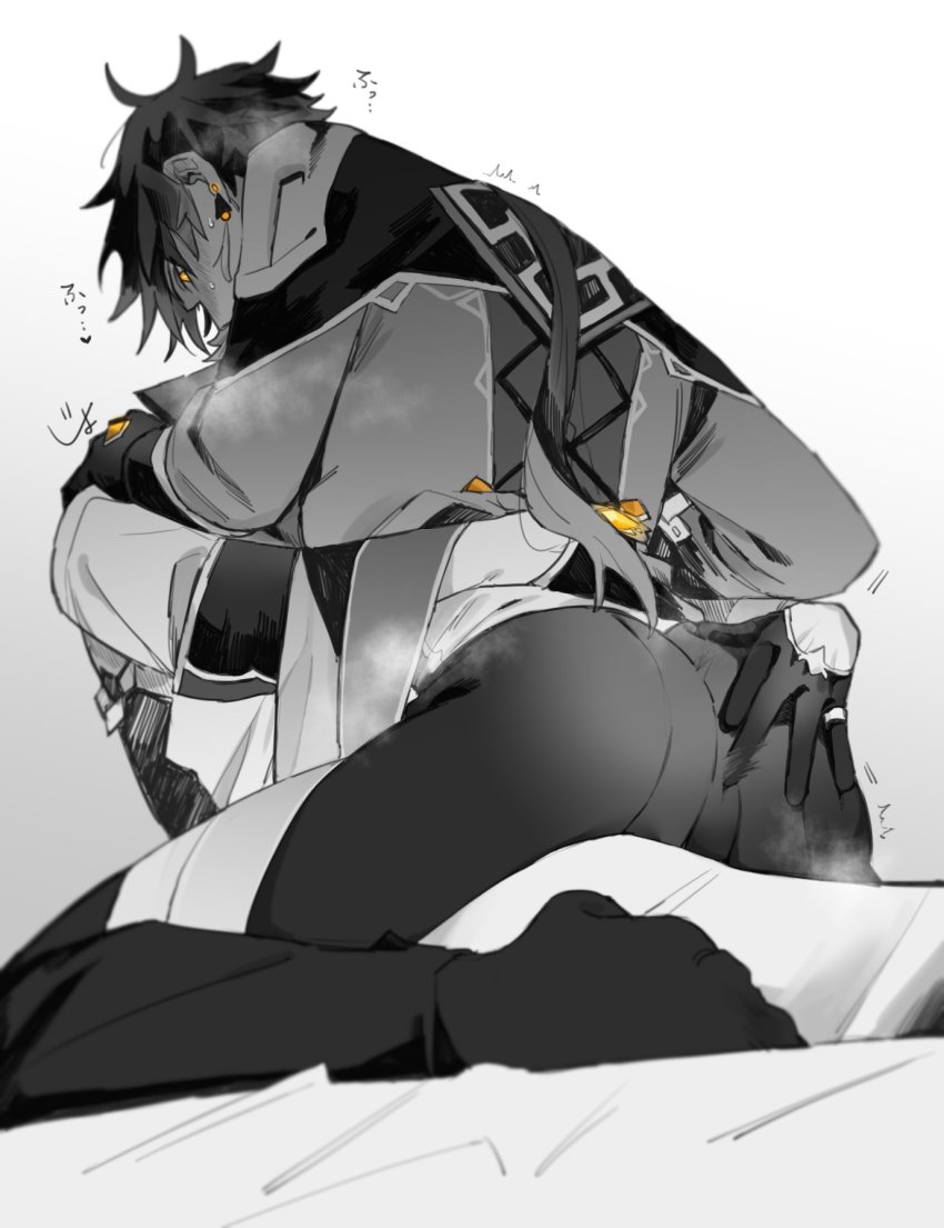 Tartaglia (Genshin Impact) Rule 34 Image