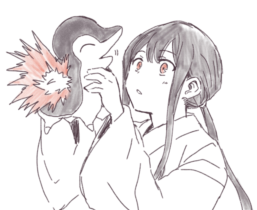 Cyndaquil (Fate/Grand Order) Rule 34 Image