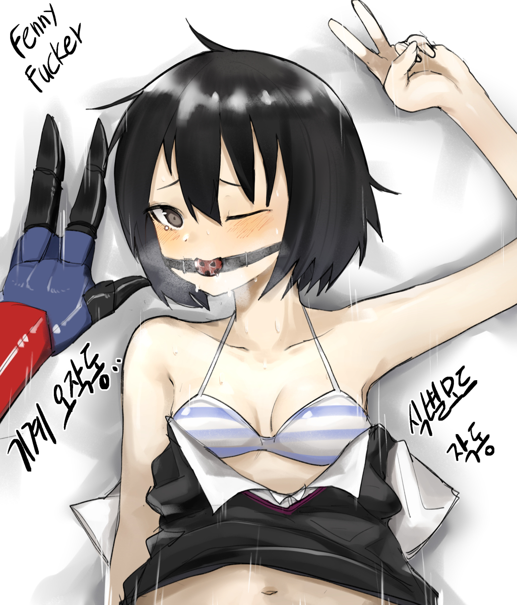 Peni Parker (Marvel) Rule 34 Image