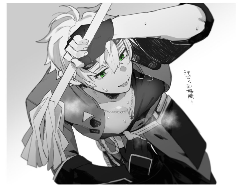 Thoma (Genshin Impact) Rule 34 Image