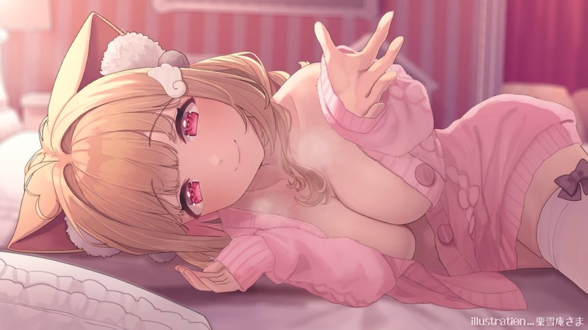 Nekoma Karin (Kemomimi Refle!) Rule 34 Image