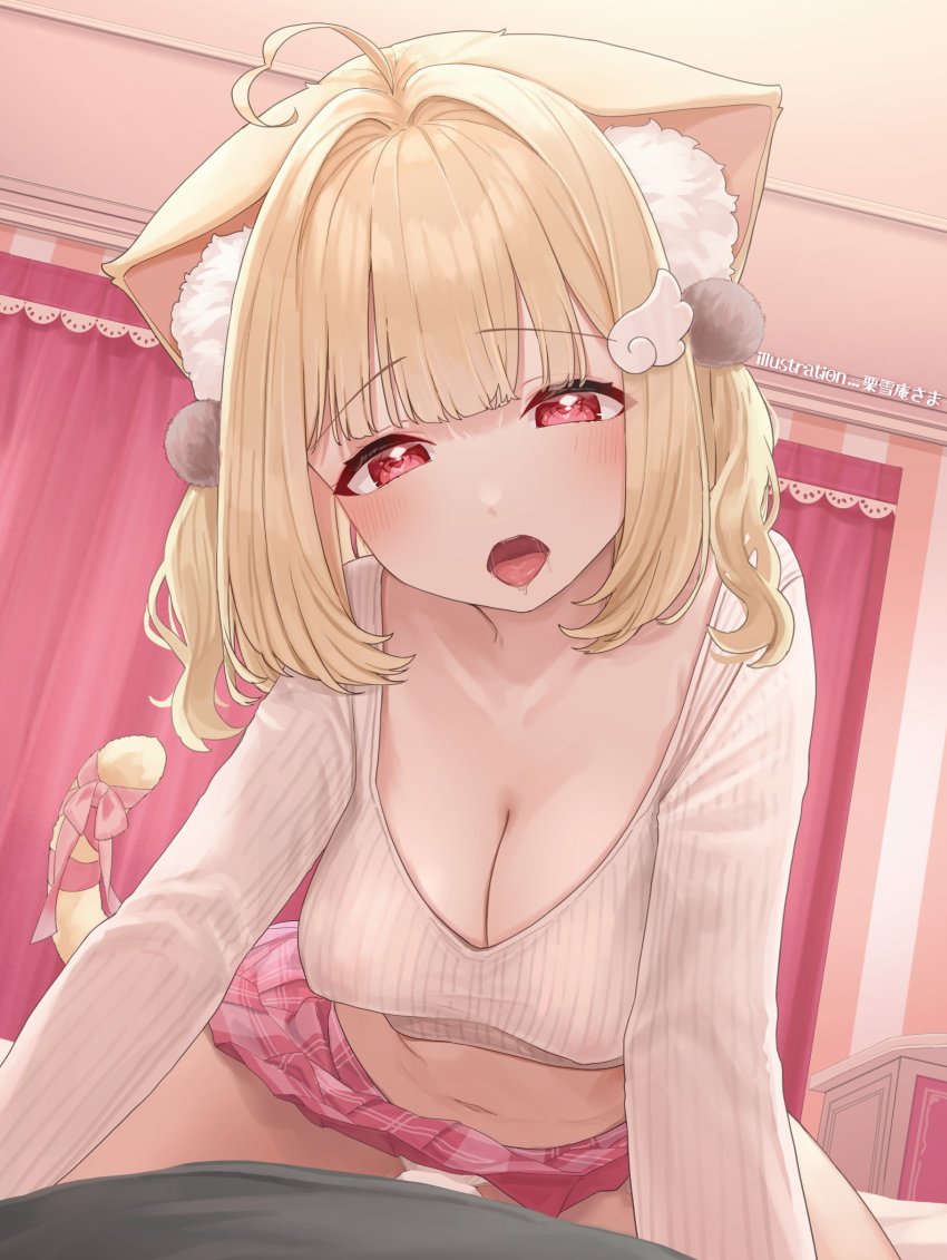 Nekoma Karin (Kemomimi Refle!) Rule 34 Image