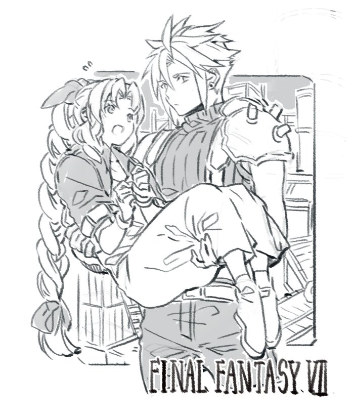 Aerith Gainsborough (Final Fantasy) Rule 34 Image